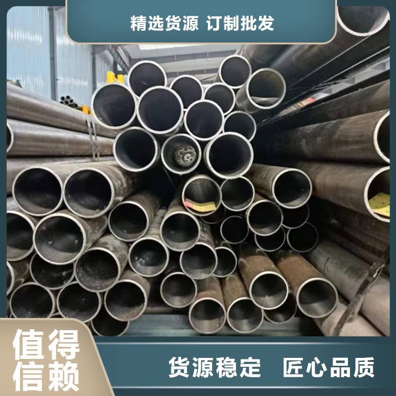 千山液壓缸筒加工