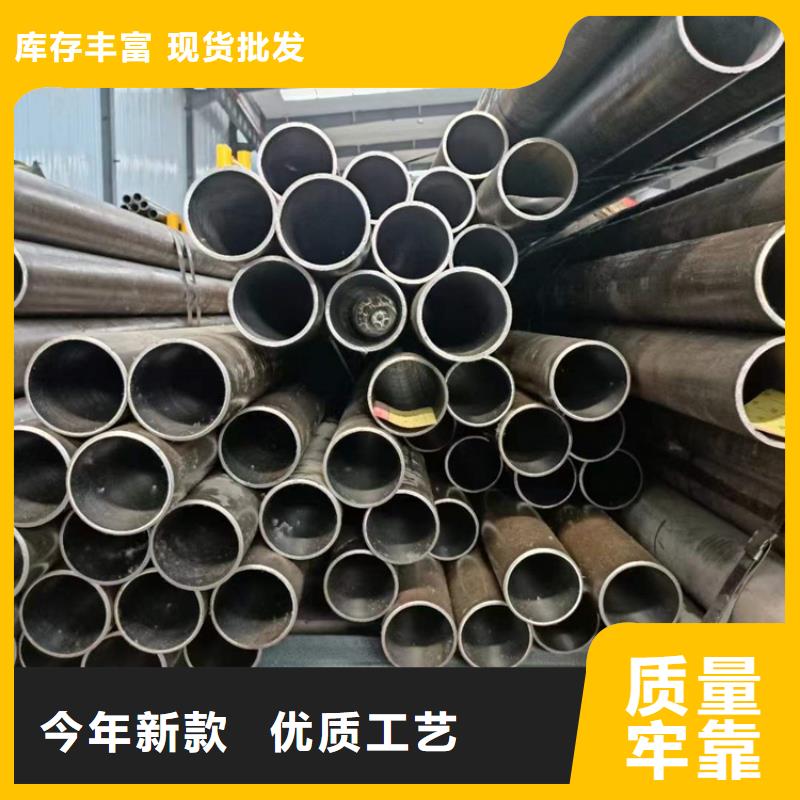 45#油缸管使用壽命長
