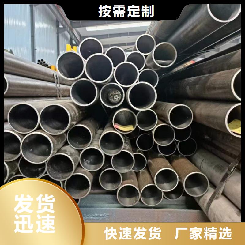 研磨缸筒公司_九冶管業(yè)有限公司