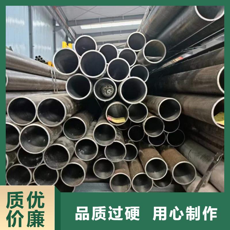 本地冷拔絎磨管生產(chǎn)廠家