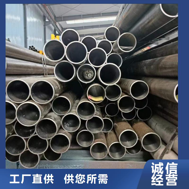 絎磨管精密絎磨管廠家直營