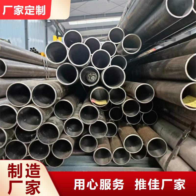 非標氣缸管質量好