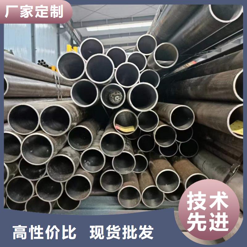 【絎磨管】,高精度空心桿廠家新品