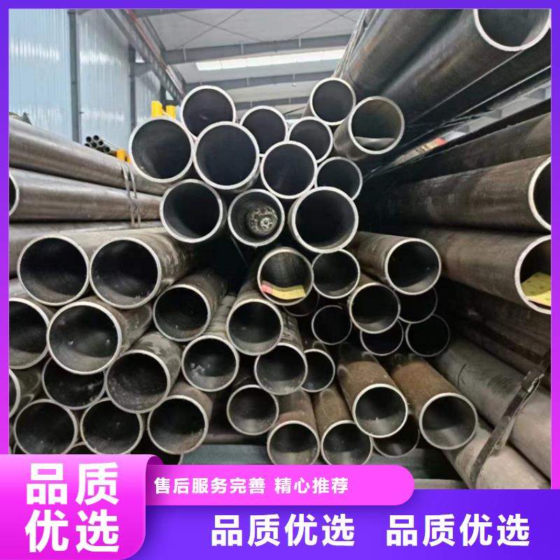 小口徑絎磨管全國包郵