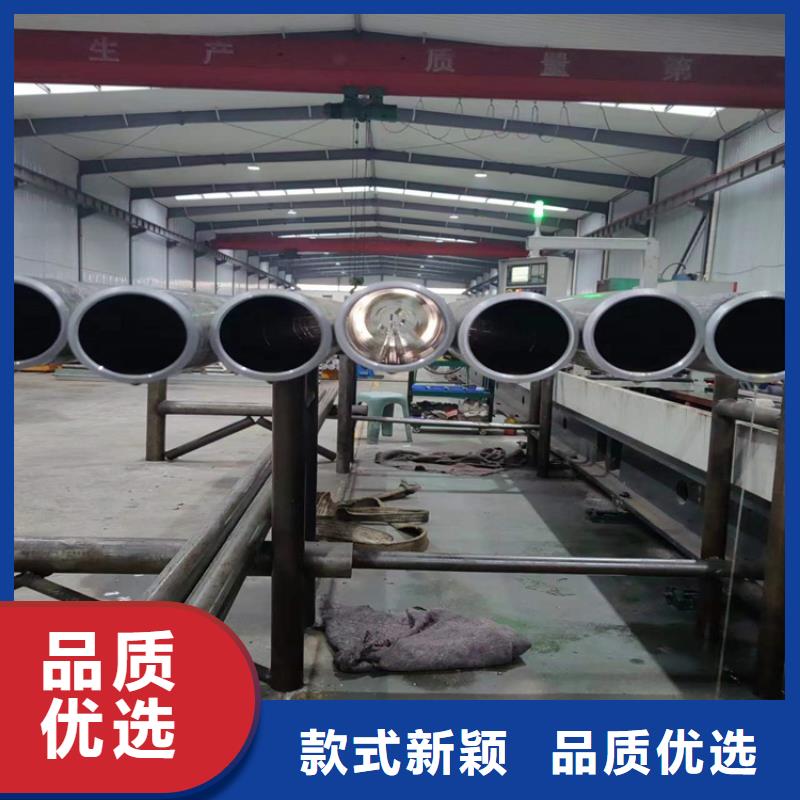 詔安小口徑珩磨管庫存充足