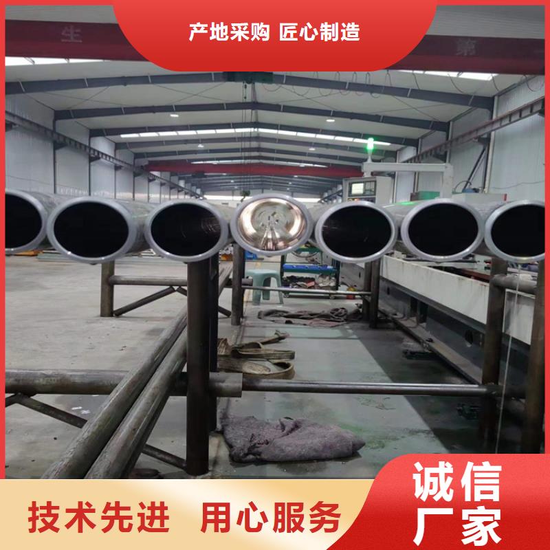 冷拔絎磨管規格齊全