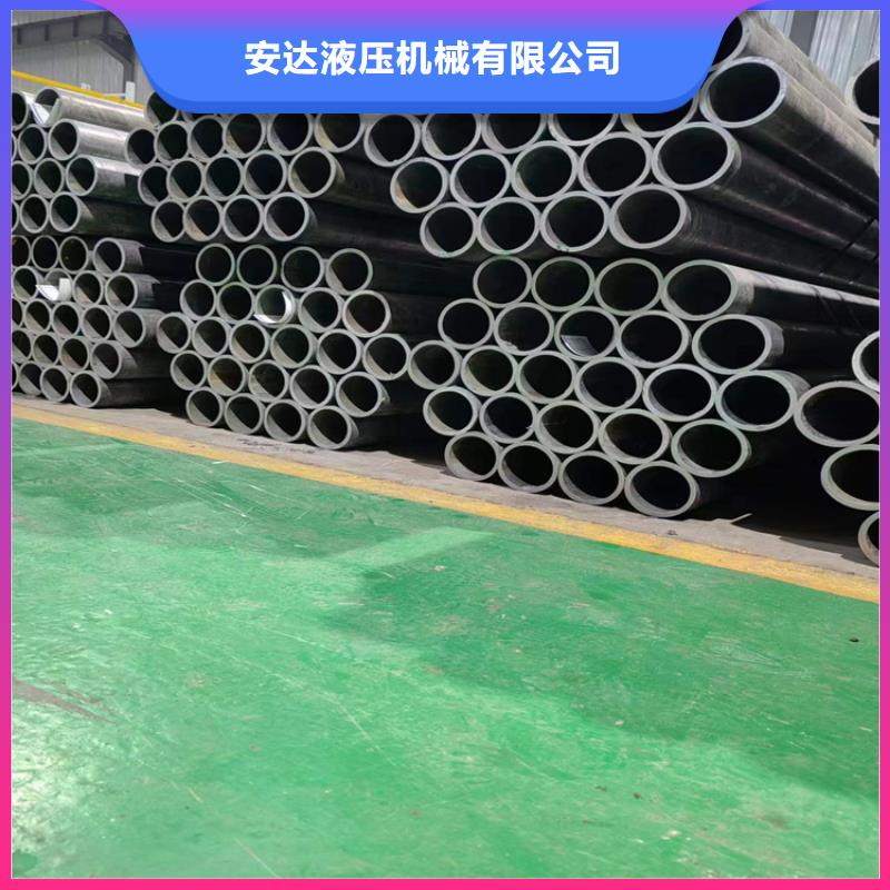 45#绗磨管如何选择