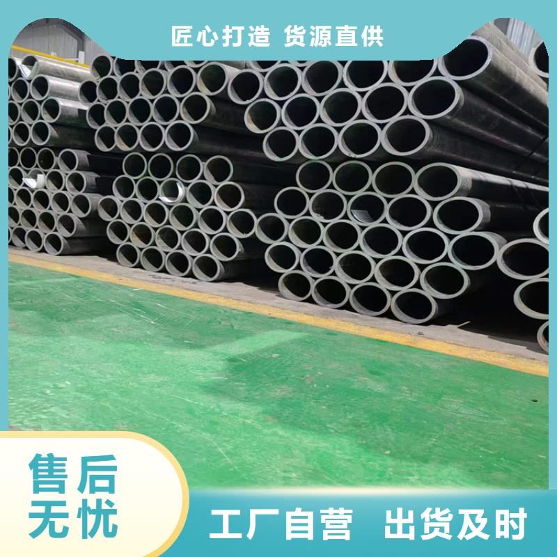重信譽冷拔油缸管廠家