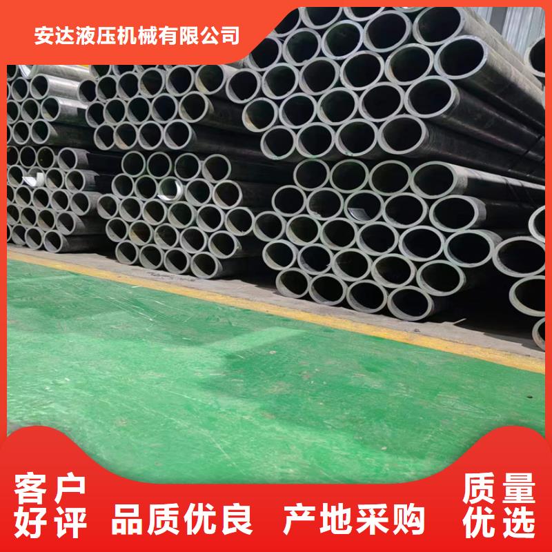 蘇仙16mn油缸管行情