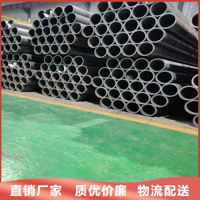 氣缸輥壓管