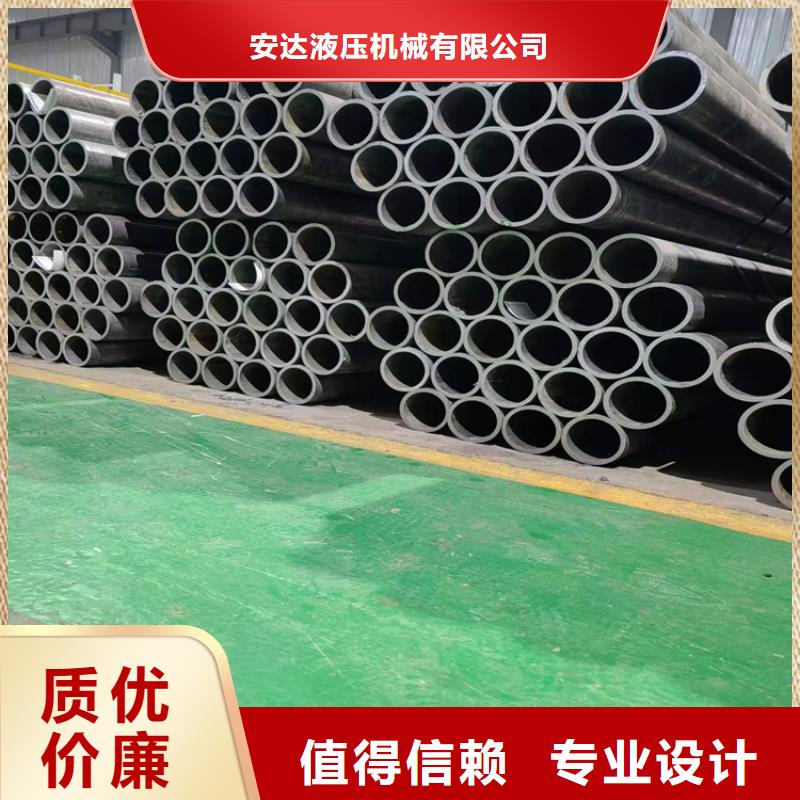 液壓機械用油缸管品質有保證