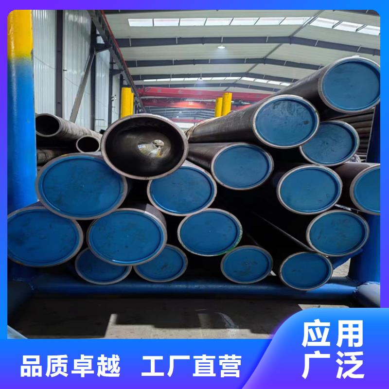 【絎磨管】航磨管加工廠講信譽(yù)保質(zhì)量