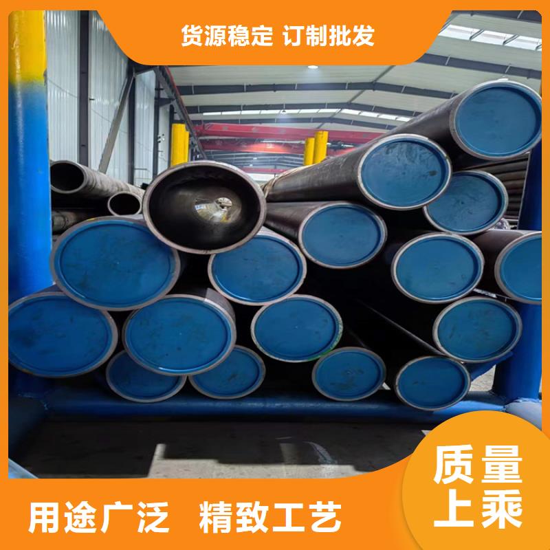 液壓缸筒