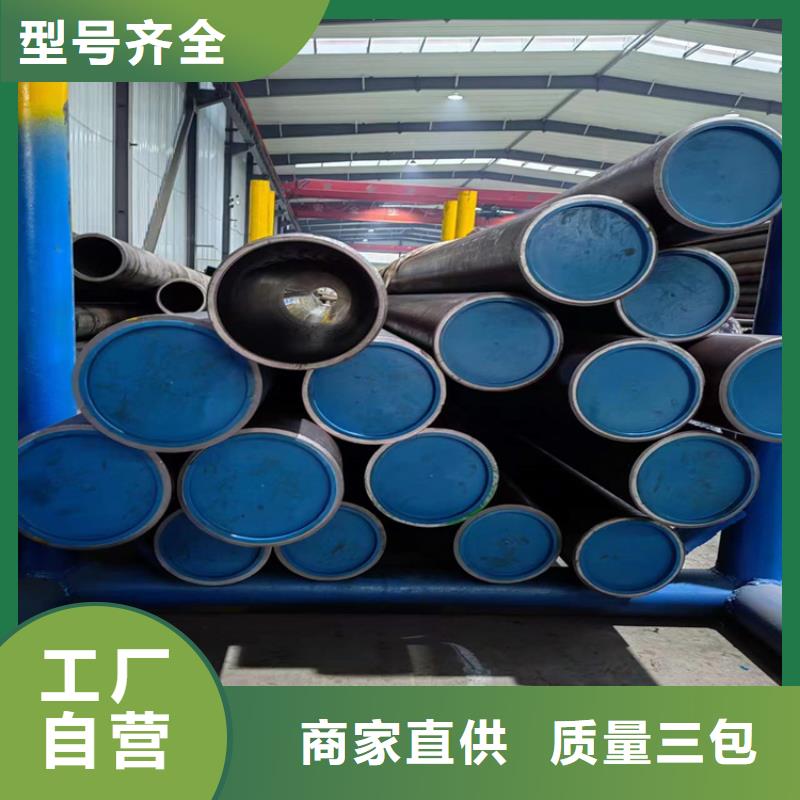 采購液壓機械用絎磨管必看-價格低