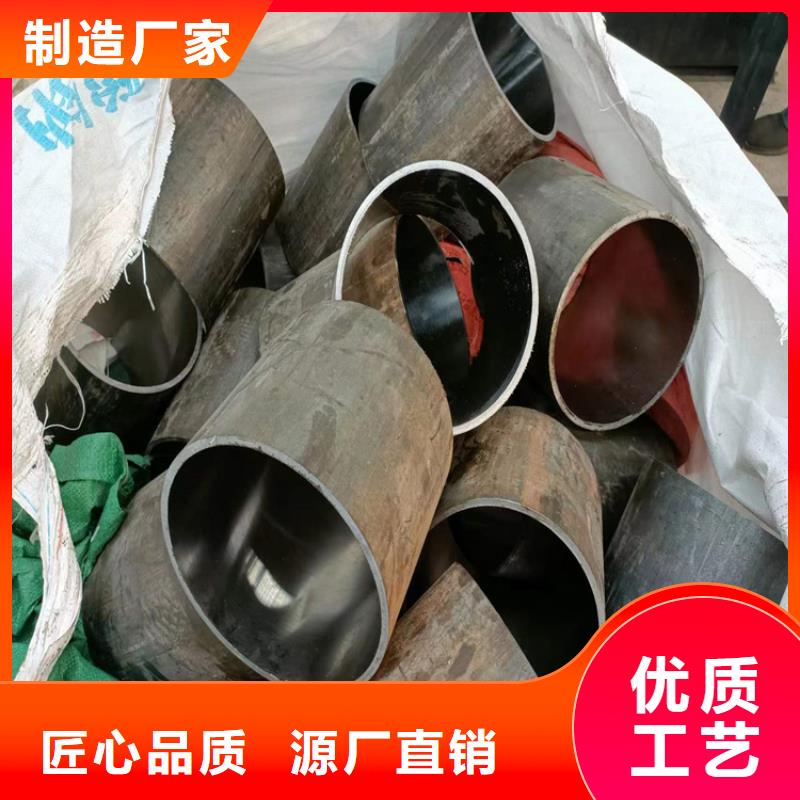 液壓油缸筒供貨速度快