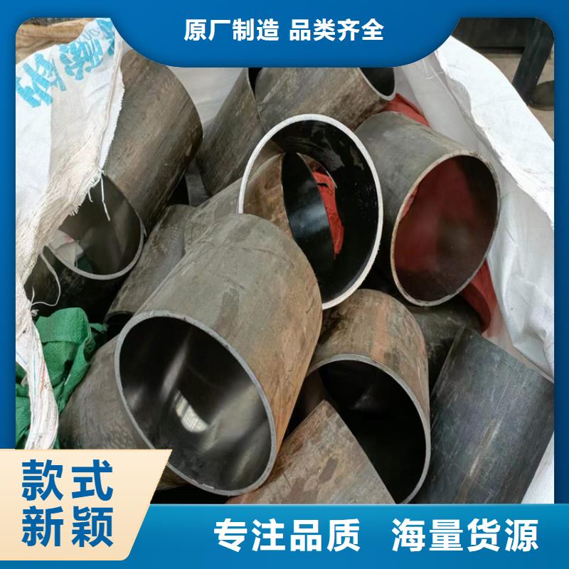 研磨缸筒公司_九冶管業(yè)有限公司