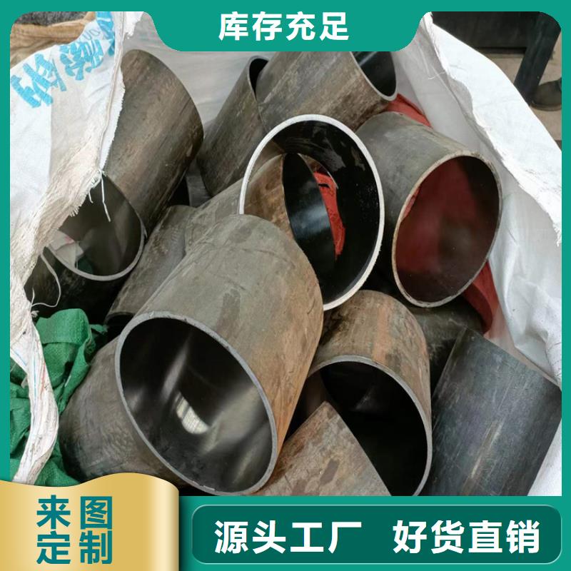 田林大口徑研磨管光潔度