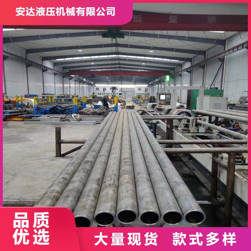 液壓油缸筒廠地址,