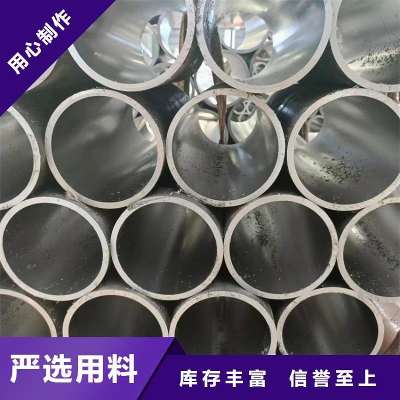 絎磨管,絎磨管生產(chǎn)廠家精工制作