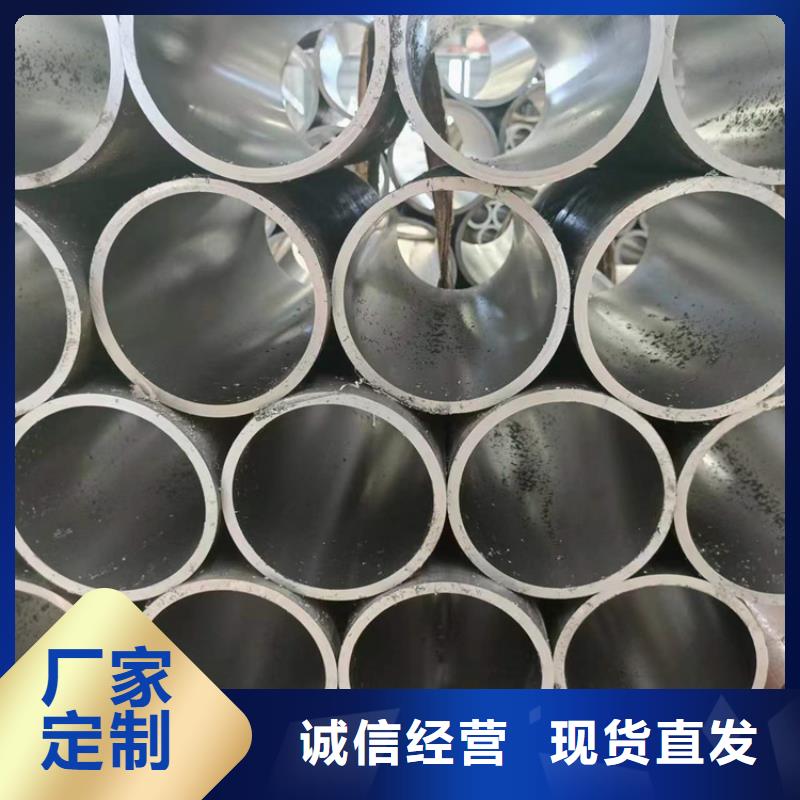 謝家集20號(hào)絎磨管價(jià)格低