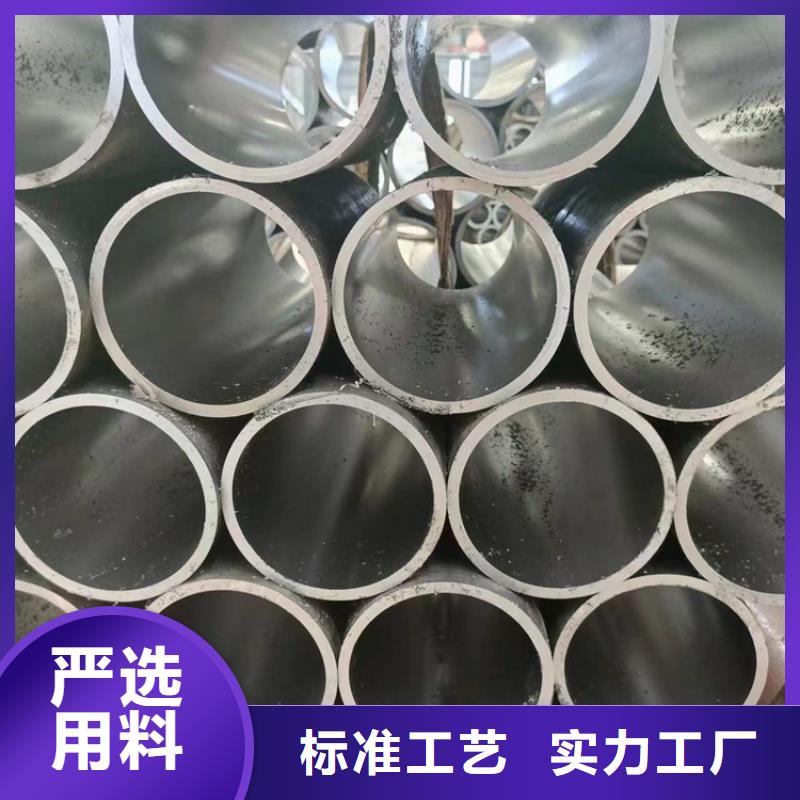 珩磨管定尺切割