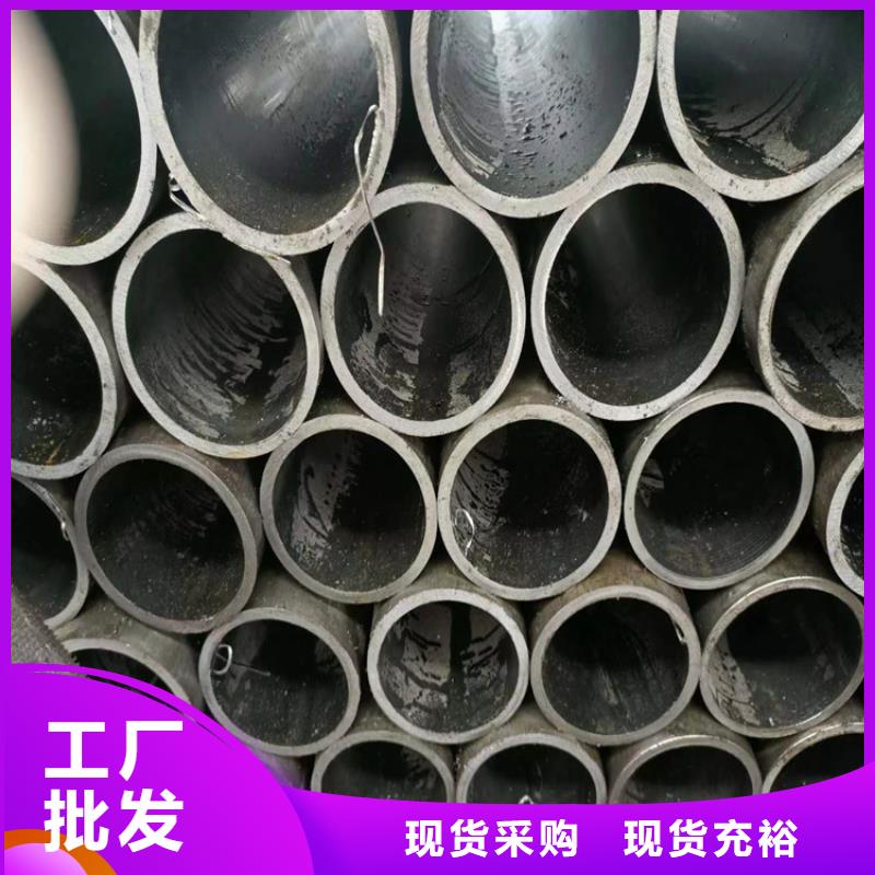 貢井液壓缸筒產品應用廣泛