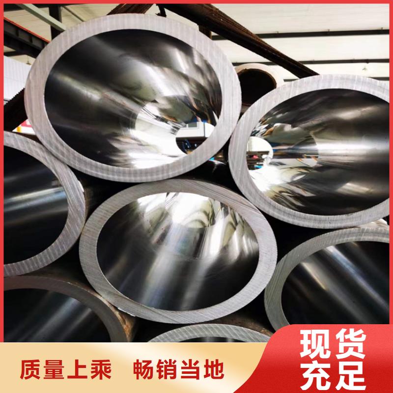 20號(hào)絎磨管零售