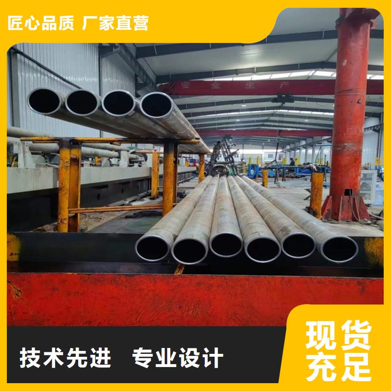 小口徑研磨管
