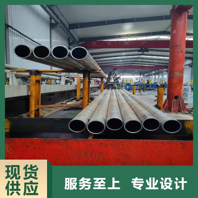修武油缸珩磨管價(jià)格低