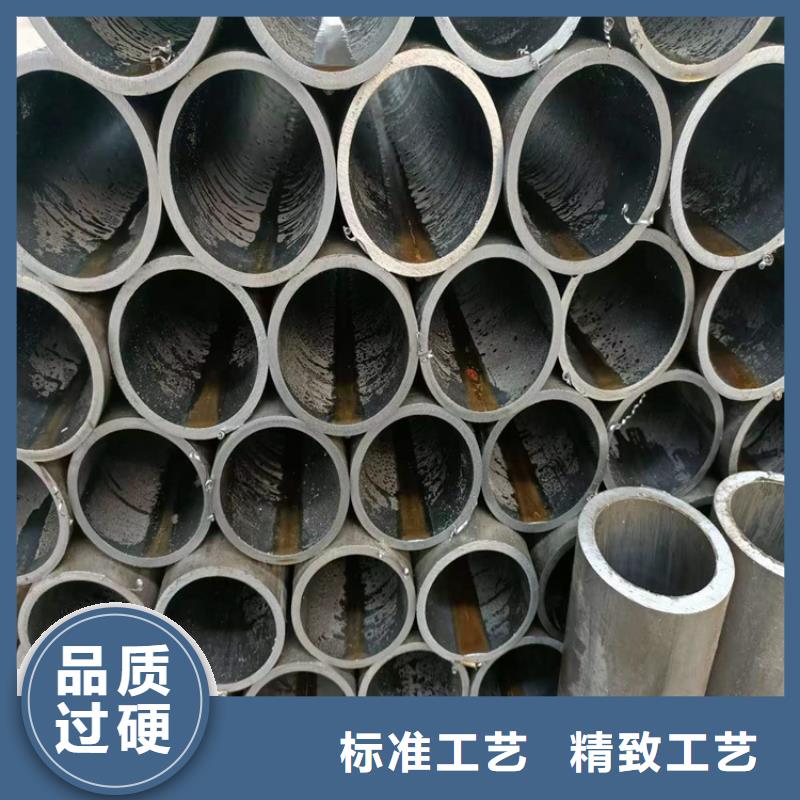 采購小口徑珩磨管必看-質量有保障