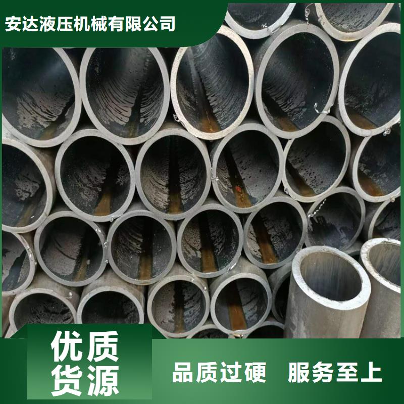 20#絎磨管廠家優(yōu)惠促銷