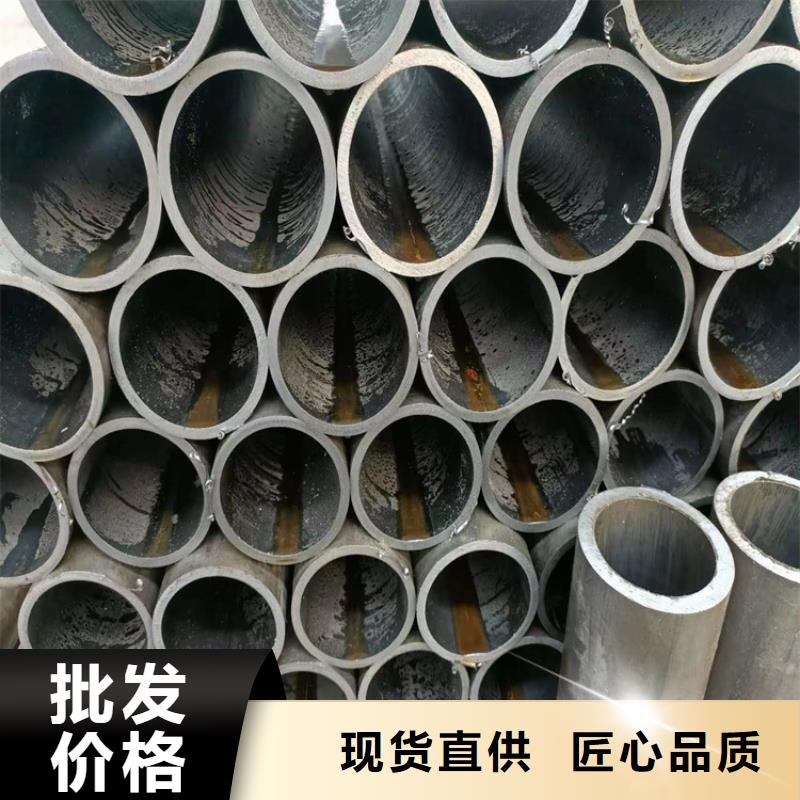 油缸管