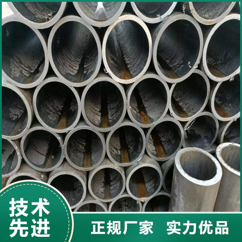 東山45號絎磨管廠家直銷