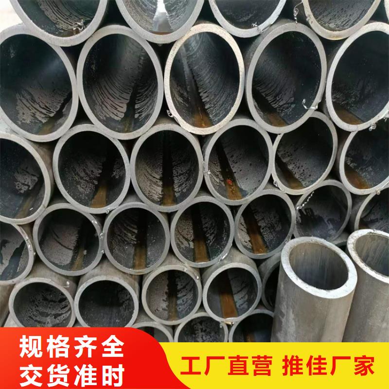 永靖珩磨管行情