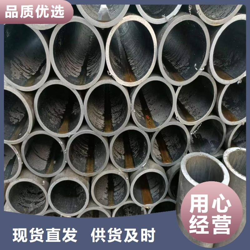 本地冷拔絎磨管生產(chǎn)廠家