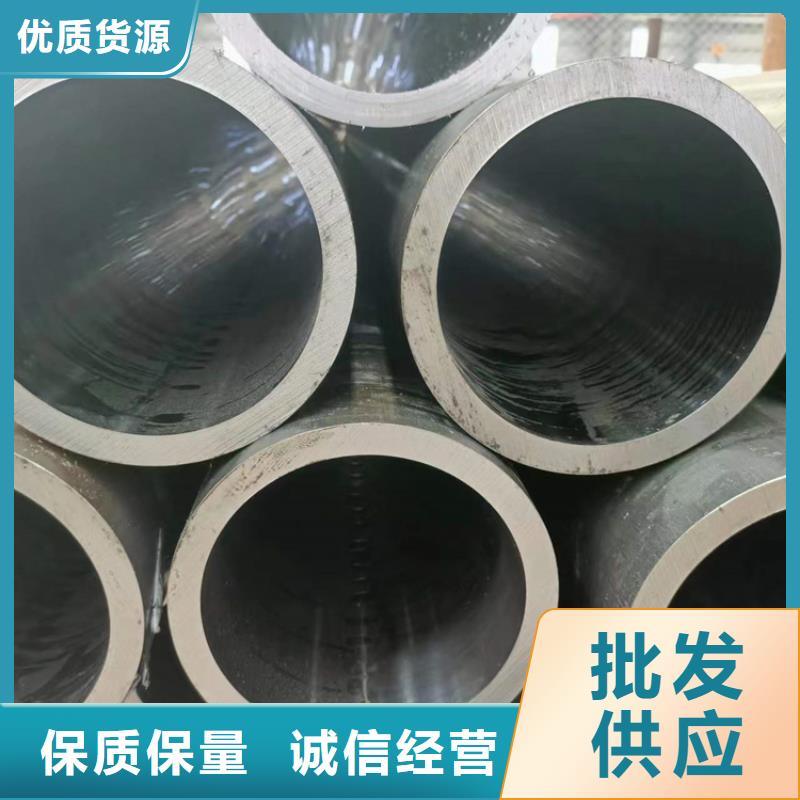 大口徑氣缸管