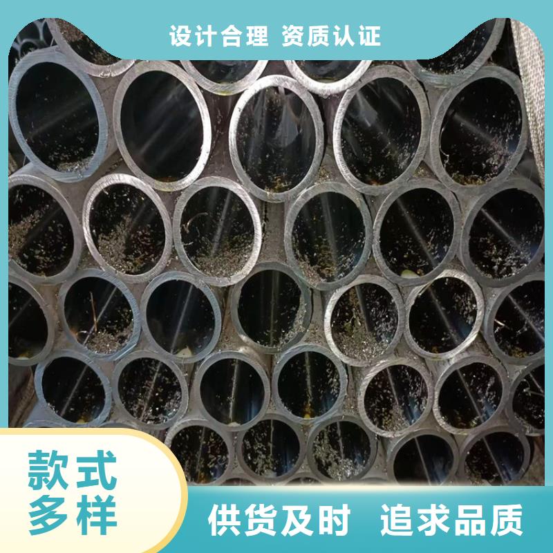 調質絎磨管零售