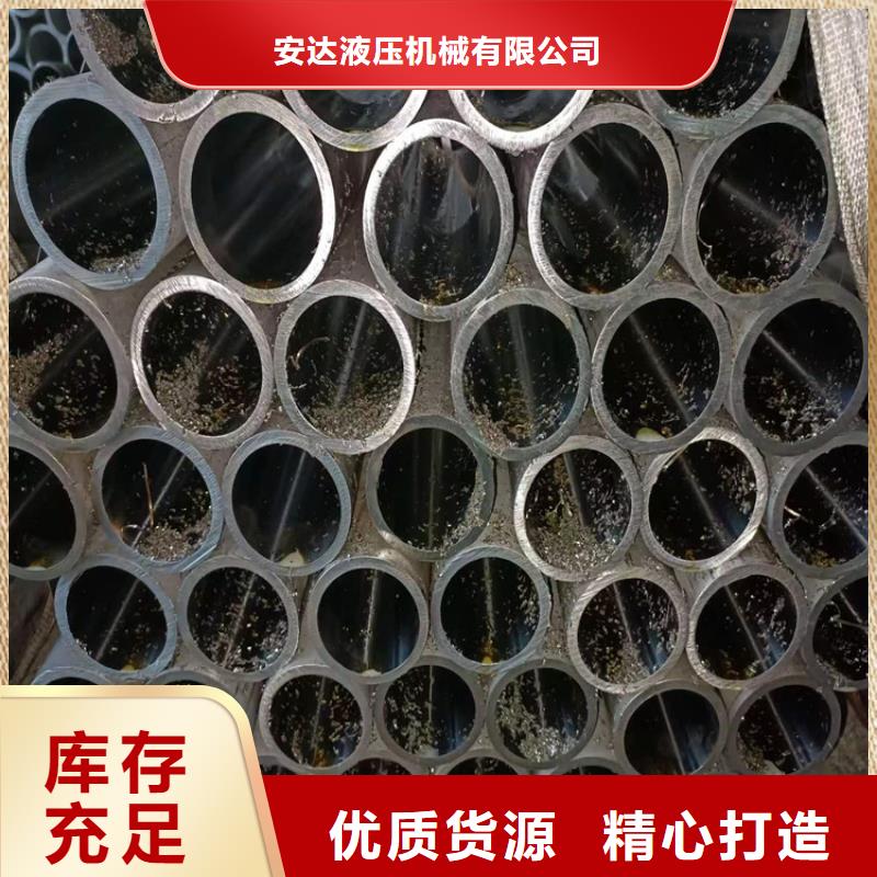 缸筒、缸筒廠家-本地品牌