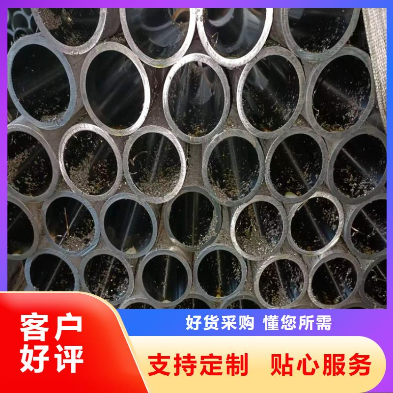 薄壁珩磨管各種規格
