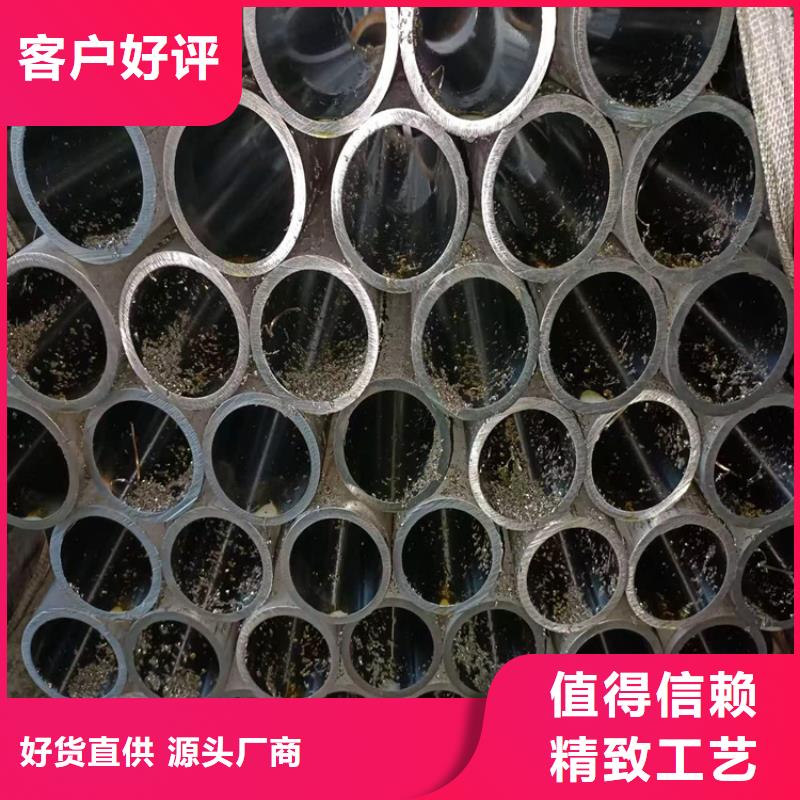 液压油缸管生产厂家视频-江西省安达液压油缸管生产厂家可服务区域新余|萍乡|宜春|抚州|上饶|赣州|吉安等
