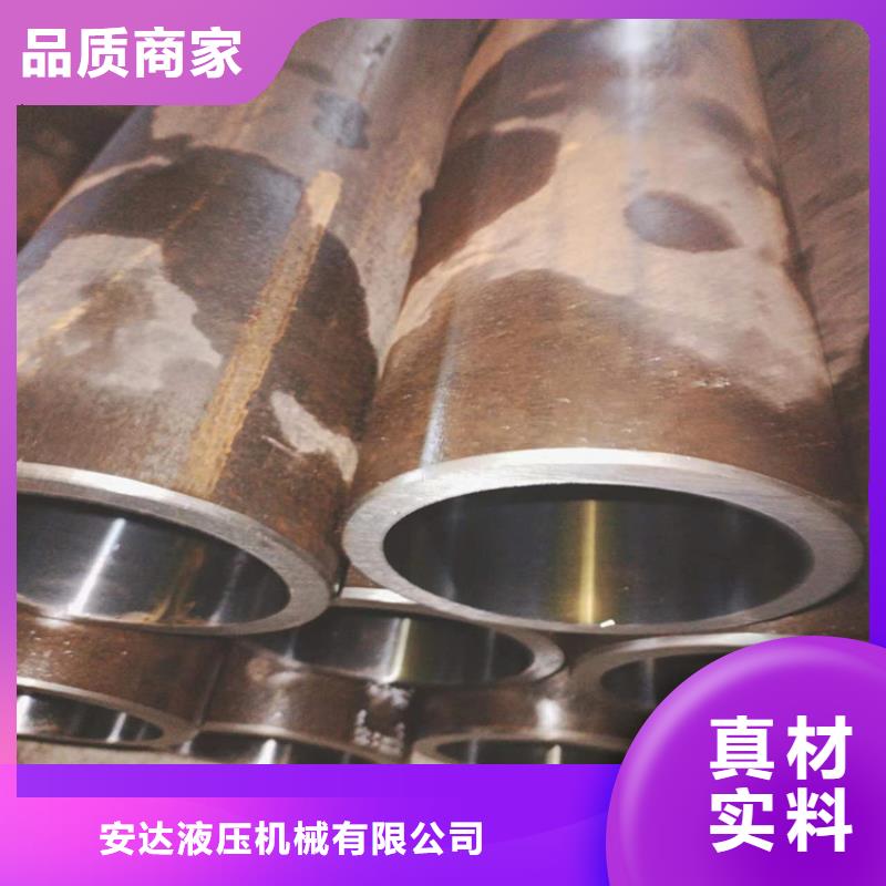 珩磨管切割零售