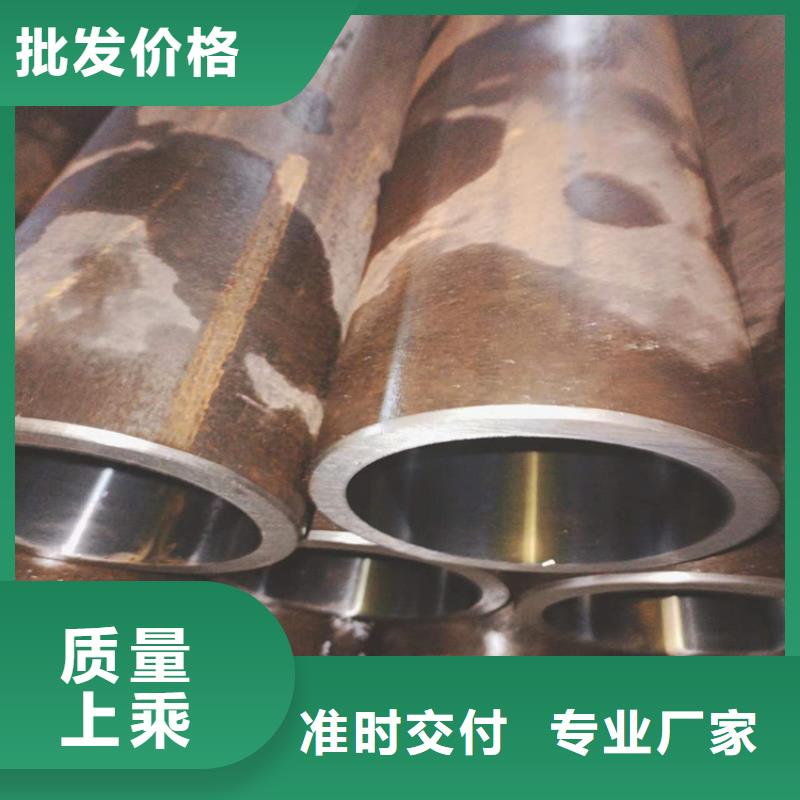 小口徑珩磨管廠家質優價廉