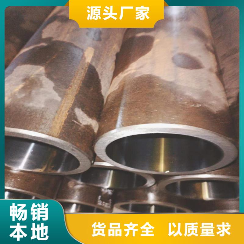 采購液壓機(jī)械用絎磨管必看-價格低