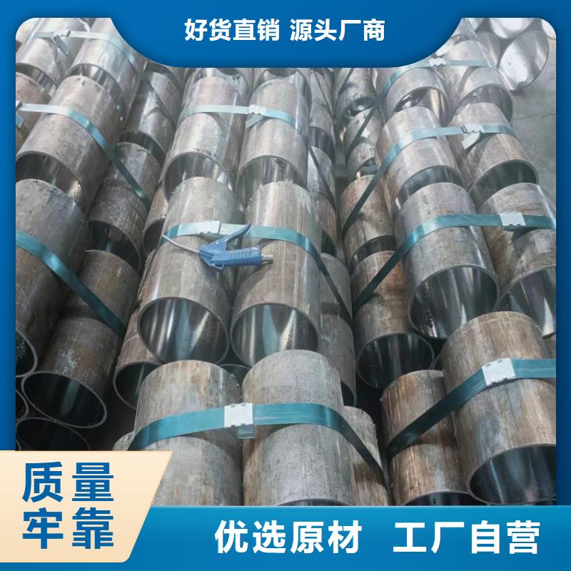 氣缸絎磨管文昌市
