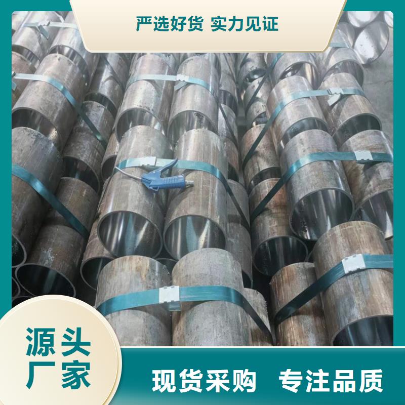 氣缸輥壓管廠家質量過硬