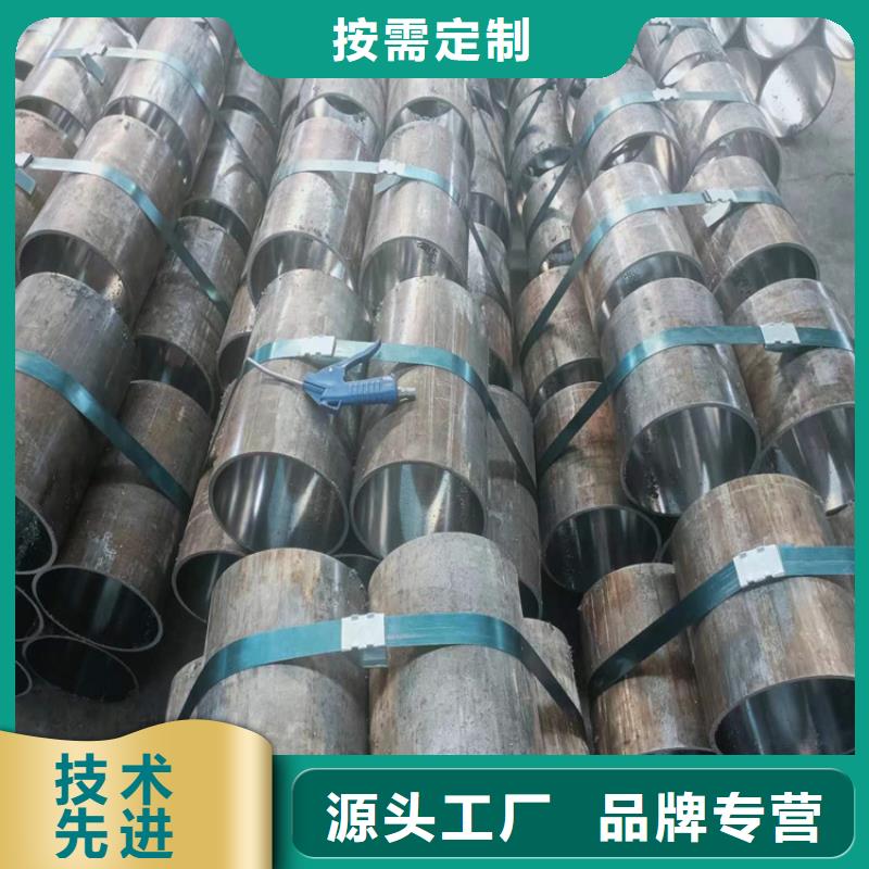 非標(biāo)油缸管