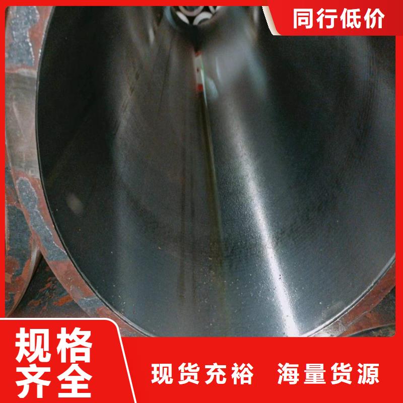 絎磨管鏜孔油缸管廠家質量過硬