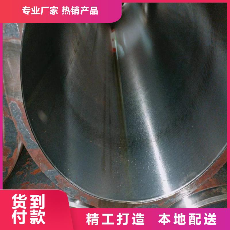 冷拔絎磨管規格齊全