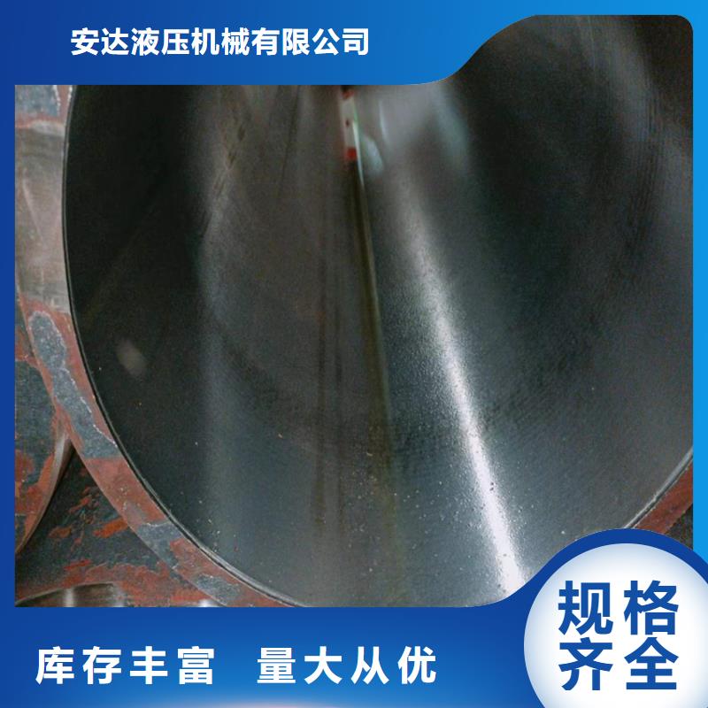 珩磨汽缸管維吾爾自治區(qū)