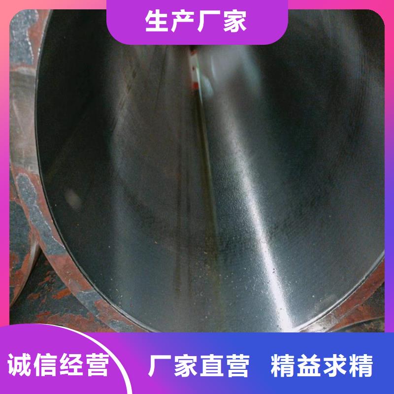 油缸滾壓管多年好品質(zhì)